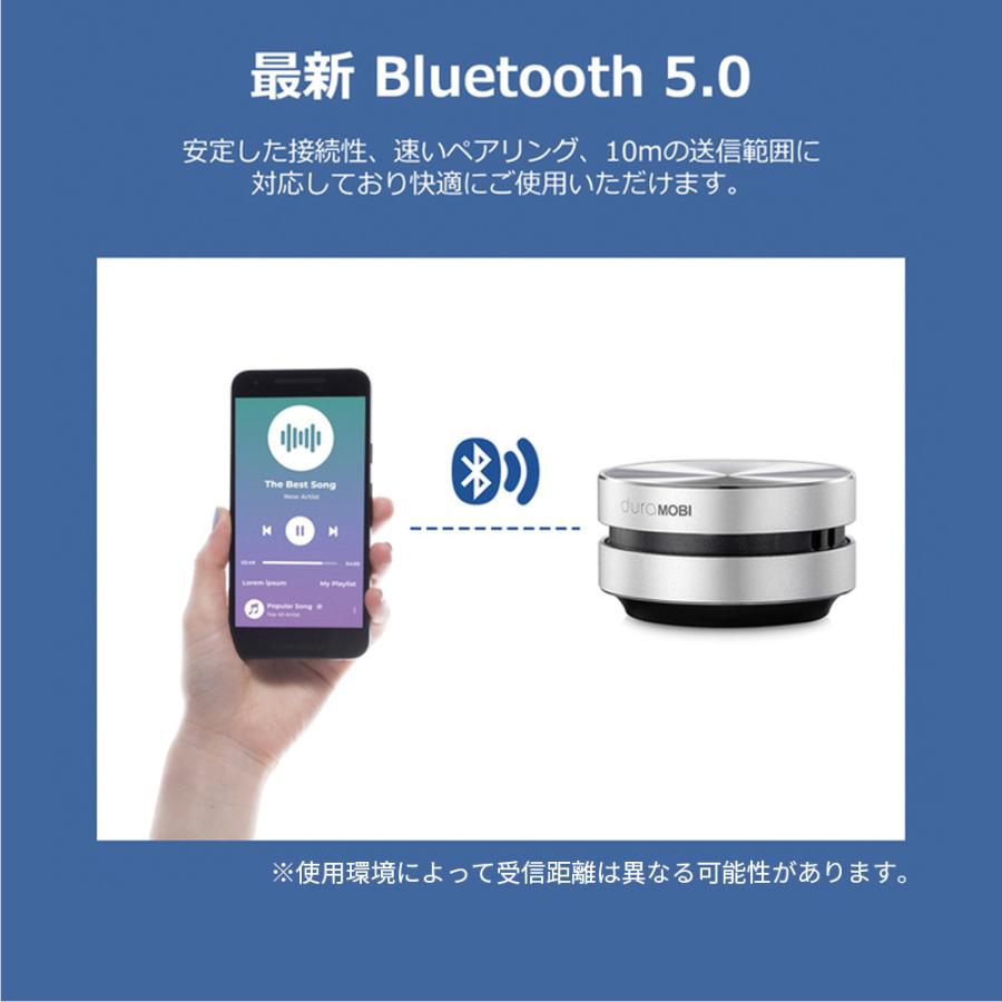 どこでもスピーカー 正規品 HUMBIRD SPEAKER コンパクト骨伝導式 ハミングバード Bluetooth ワイヤレスステレオ USB充電式 115db 振動｜yumiwa-yumiwa｜10