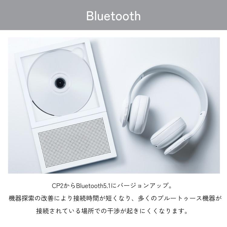 km5 Instant Disk Audio-CP2 +壁掛けアクセサリー CDプレーヤー Bluetooth5.1 USB スピーカー ワイヤレス インスタントディスク｜yumiwa-yumiwa｜10