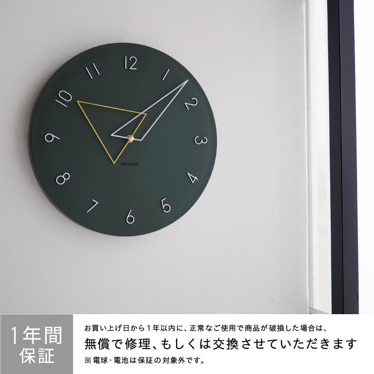 Kolmio コルミオ 壁掛け時計 インターフォルム 時計 おしゃれ かわいい スイープ ウォールクロック 北欧 シンプル モダン 海外インテリア｜yumiwa-yumiwa｜16