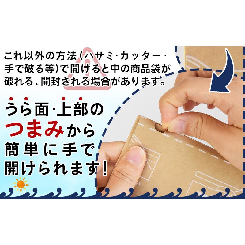 アーモンド小魚 320g ポイント消化 おつまみ アーモンドフィッシュ おやつ 送料無料 カルシウム 小魚アーモンド 海と太陽 ナッツ | 海と太陽 | 11