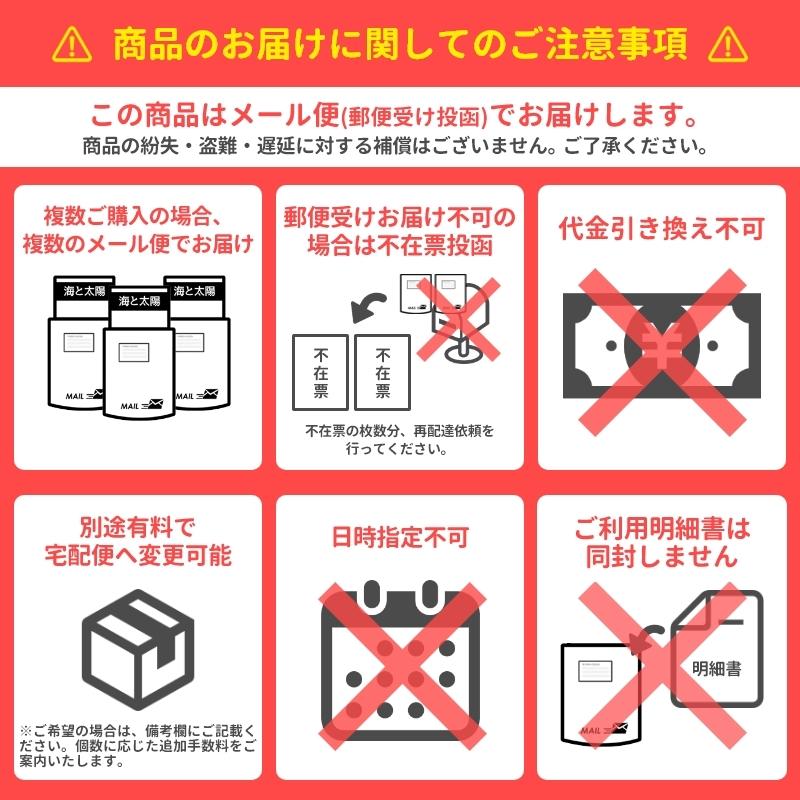 ＼ポイント10倍／＜焼剣先 ゲソ付き 130g＞ イカ スルメ おつまみ 姿剣先 姿焼剣先 完全無添加｜yummy39｜08