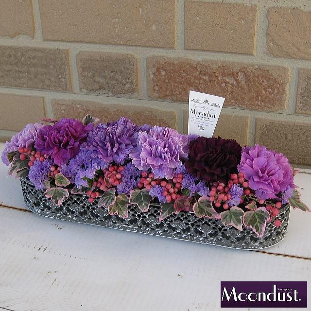 母の日 花 プレゼント 2022 おしゃれ ギフト 素敵 カーネーション ムーンダスト ハローキティ コラボ 記念 カード付き 青 フラワーアレンジメント RANMA |  | 08