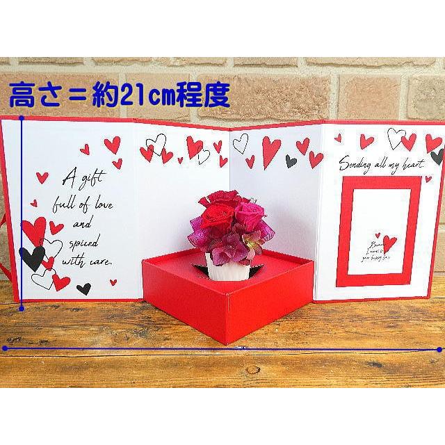 誕生日 プレゼント 結婚記念日 プリザーブドフラワー 花 ギフト 母の日 フラワーアレンジメント ハートフルギフト ボックス 翌日配達 Pr 033 フラワーギフトのヤーミーyahoo 店 通販 Yahoo ショッピング