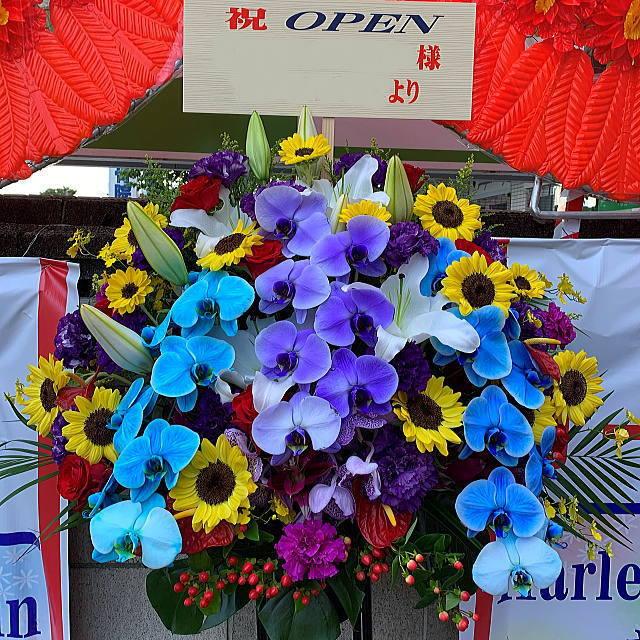 スタンド花 1段 お祝い 配達 埼玉県 北本市 鴻巣市 桶川市 上尾市 S 001 フラワーギフトのヤーミーyahoo 店 通販 Yahoo ショッピング