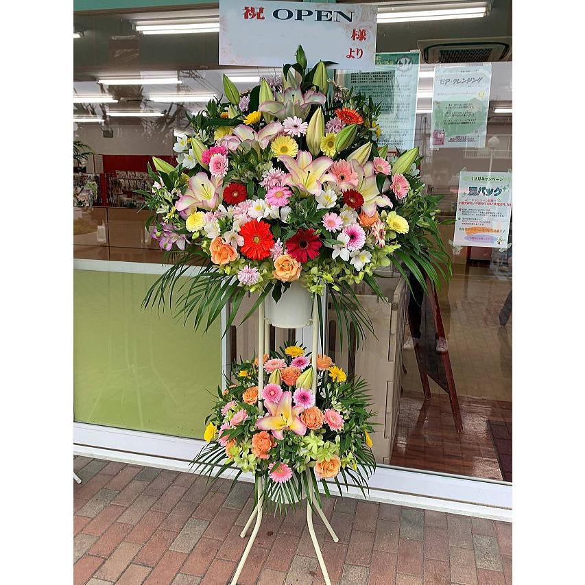 スタンド花 2段 お祝い 近隣 配達 埼玉県 北本市 桶川市 上尾市 鴻巣市 S 002 フラワーギフトのヤーミーyahoo 店 通販 Yahoo ショッピング