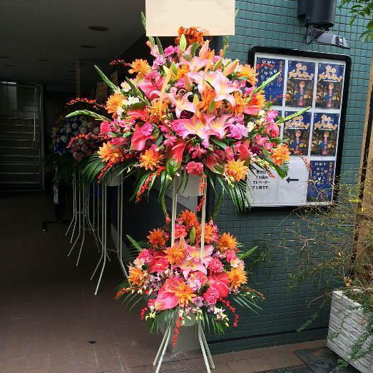 スタンド花 2段 お祝い 近隣 配達 埼玉県 北本市 桶川市 上尾市 鴻巣市 S 002 フラワーギフトのヤーミーyahoo 店 通販 Yahoo ショッピング