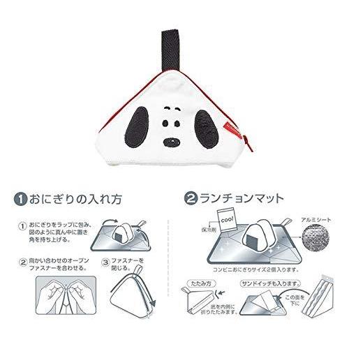 スヌーピー どっとポーチ 機能付きタオルポーチ おにぎり フェイススヌーピー B ディータイムズストア 通販 Yahoo ショッピング