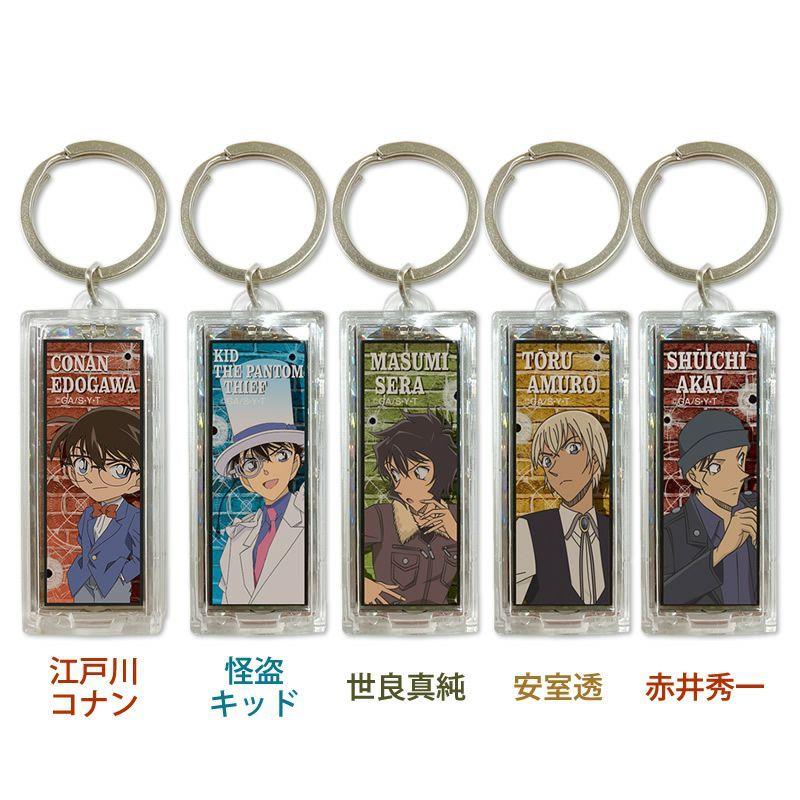名探偵コナン フラッシュライトキーチェーン 怪盗キッド ディータイムズストア 通販 Yahoo ショッピング