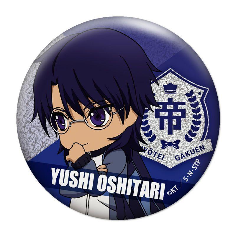 新テニスの王子様 グリッター缶バッジ 忍足侑士 アイアップ ディータイムズストア 通販 Yahoo ショッピング