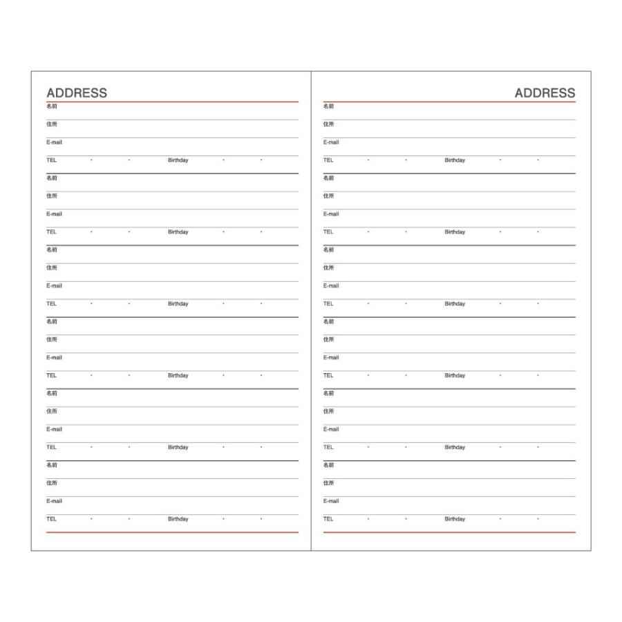 ダイゴー 年9月始まり 手帳 スケジュール帳 ダイアリー 薄型 1ヶ月ブロック 手帳サイズ イエロー E22 ディータイムズストア 通販 Yahoo ショッピング