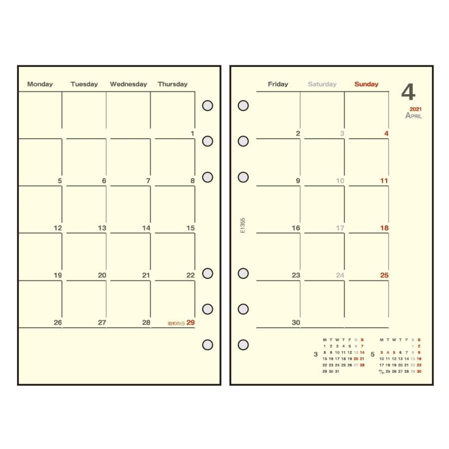 ダイゴー 21年1月始まり 手帳 スケジュール帳 システム手帳リフィル バイブルサイズ6穴 1ヶ月ブロック E1355 ディータイムズストア 通販 Yahoo ショッピング