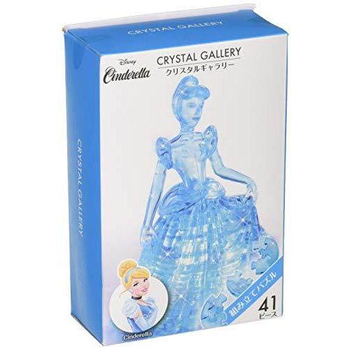 3d パズル ディズニー クリスタル ギャラリー Crystalgallery Www Miss China Com Au