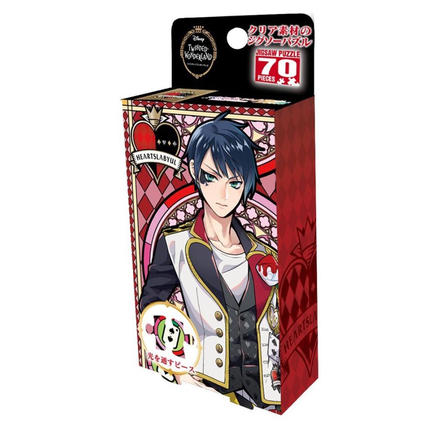 Pi 鳥 2連キーリング オカメインコ