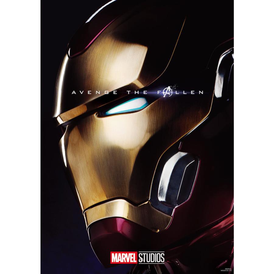 Marvel マーベル アベンジャーズ エンドゲーム ポスターbox Ipo 52 アベンジャーズ Ipo 52 インロック Ir Ipo 52 ディータイムズストア 通販 Yahoo ショッピング