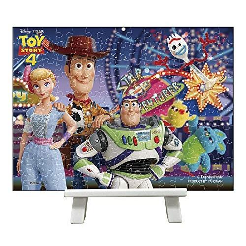 ディズニー ピクサー スターアドベンチャー トイ ストーリー プチパリエ ジグソーパズル アニメ キャラクター 150ピース イーゼル付き Yan ディータイムズストア 通販 Yahoo ショッピング