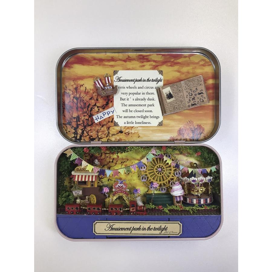 ミニチュアット Miniature T ミニチュアハンドメイドキット 黄昏の遊園地 Yan ディータイムズストア 通販 Yahoo ショッピング