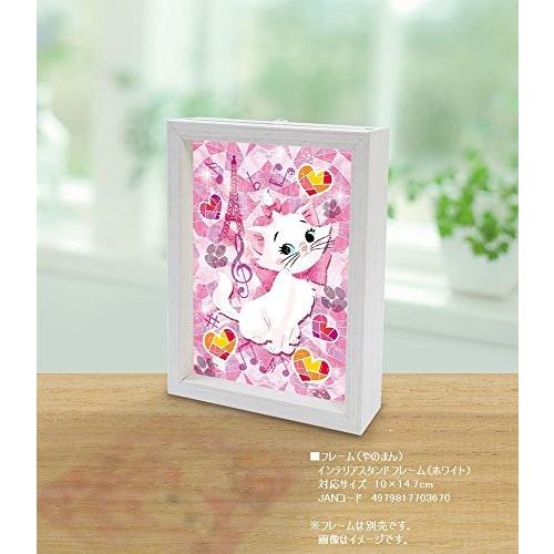 ディズニー グラス ミュージック マリー おしゃれキャット プリズムアート プチ ジグソーパズル アニメ キャラクター 70ピース 透明ピースパズル 10x14 7cm Yan ディータイムズストア 通販 Yahoo ショッピング