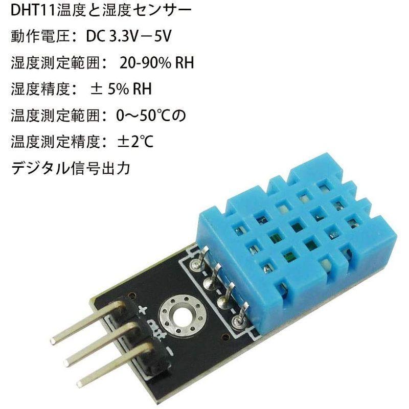 通販 Kkhmf 2個 Dht11 センサー 温湿度モジュール ピンオス メス デュポンワイヤーが付き Arduino Raspberry Pi Discoversvg Com