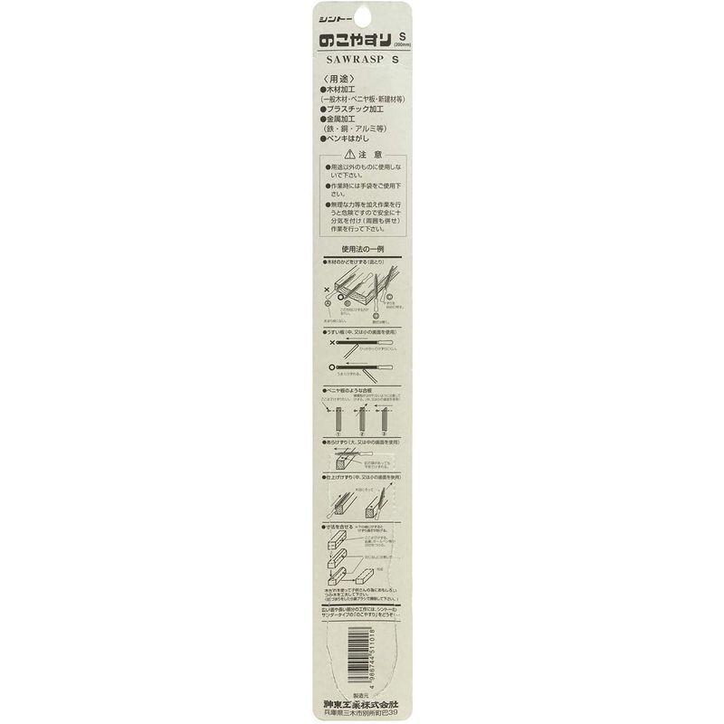 SALE/10%OFF 2080-CFS12 旧1080-CFS12 ラッピングシート カーボンブラック 3M 2080CFS12 1524mm SALE/10%OFF 2080-CFS12 旧1080-CFS12 ラッピングシート カーボンブラック 3M 2080CFS12 1524mm