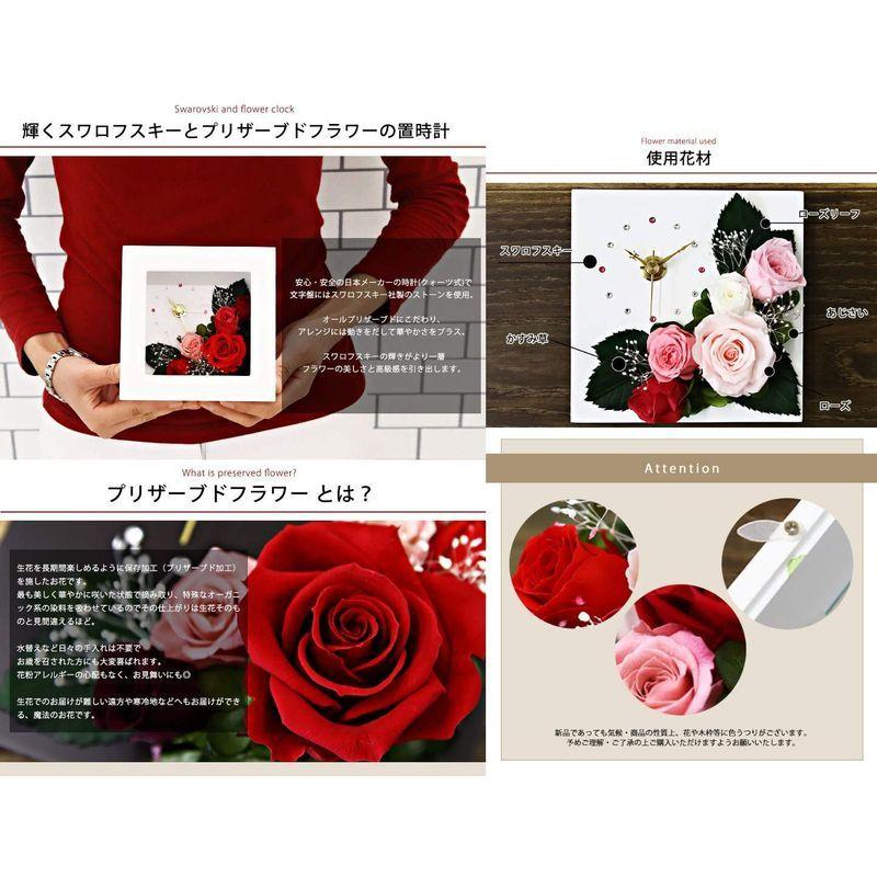 プレゼント 時計 置き時計 Store Yu Mo 北欧 お祝い 掛け時計 インテリア時計 カラフル 花時計 置き時計 置時計 刻 かわいい 花時計 プリザーブドフラワー おしゃれ 花 木製 壁掛け