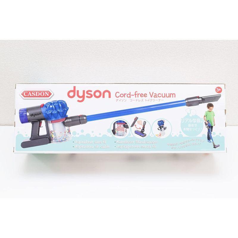 キャスドン(CASDON) おもちゃ ダイソン dyson コードレス トイクリーナー 掃除機 dyson ブルー｜yumo-store｜04