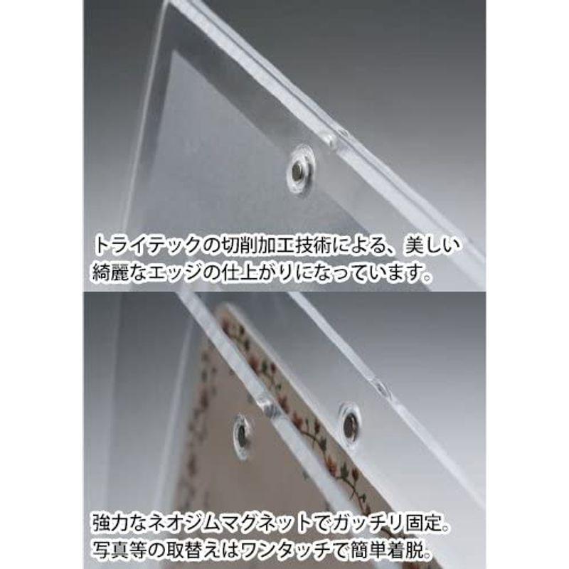 壁掛け/卓上 縦/横 可能 マグパチ フォトフレーム アクリル製 日本製 B5判サイズ 014-0000 写真立て 写真たて フォトスタンド｜yumo-store｜08