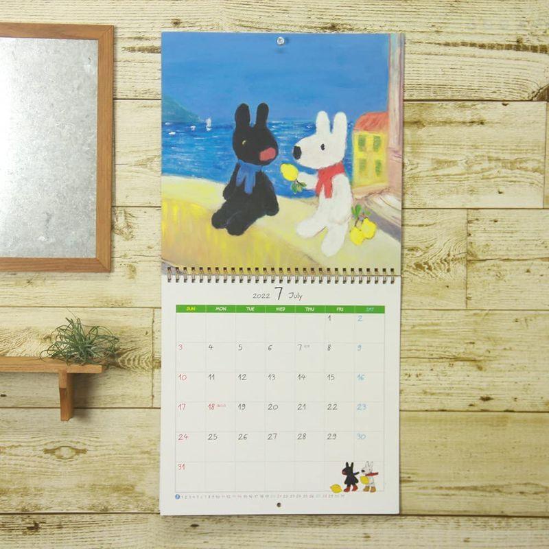 大放出セール 学研ステイフル リサとガスパール 22年 カレンダー 壁掛け Am 本体サイズ W254mmxh254mmxd8mm 壁掛 2 Discoversvg Com