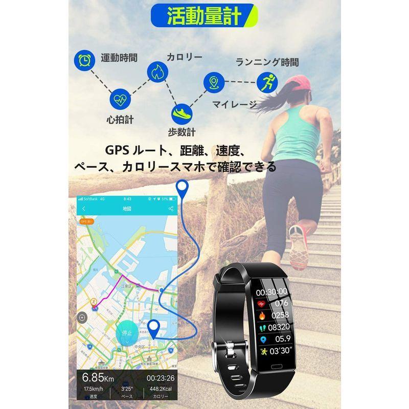 2020最新版 スマートウォッチ カラースクリーン IP68防水 活動量計 歩数計 腕時計 スマートブレスレット smart watch｜yumo-store｜02