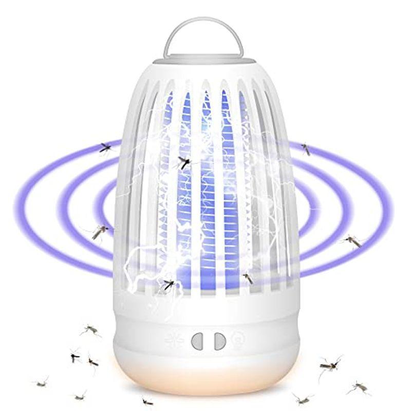 蚊取り器 電撃殺虫器 Vitahop 殺虫灯 ベッドサイドランプ 電撃殺虫灯 授乳ライト 一台２役 蚊取リ 照明 読書灯 赤ちゃん 妊娠中の 17人気新作