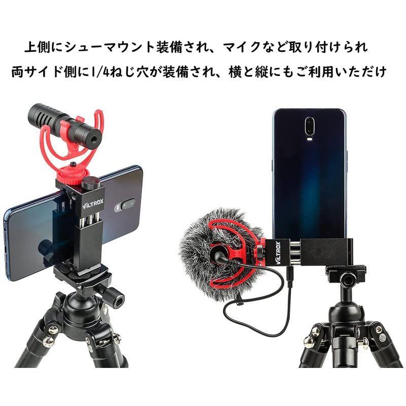 Viltrox スマホクリップ スマートフォン固定 アルミ製 スマホホルダー 金属製ネジ止め コールドシュー付き 縦撮影や録画対応 マイクと 世界的に有名な