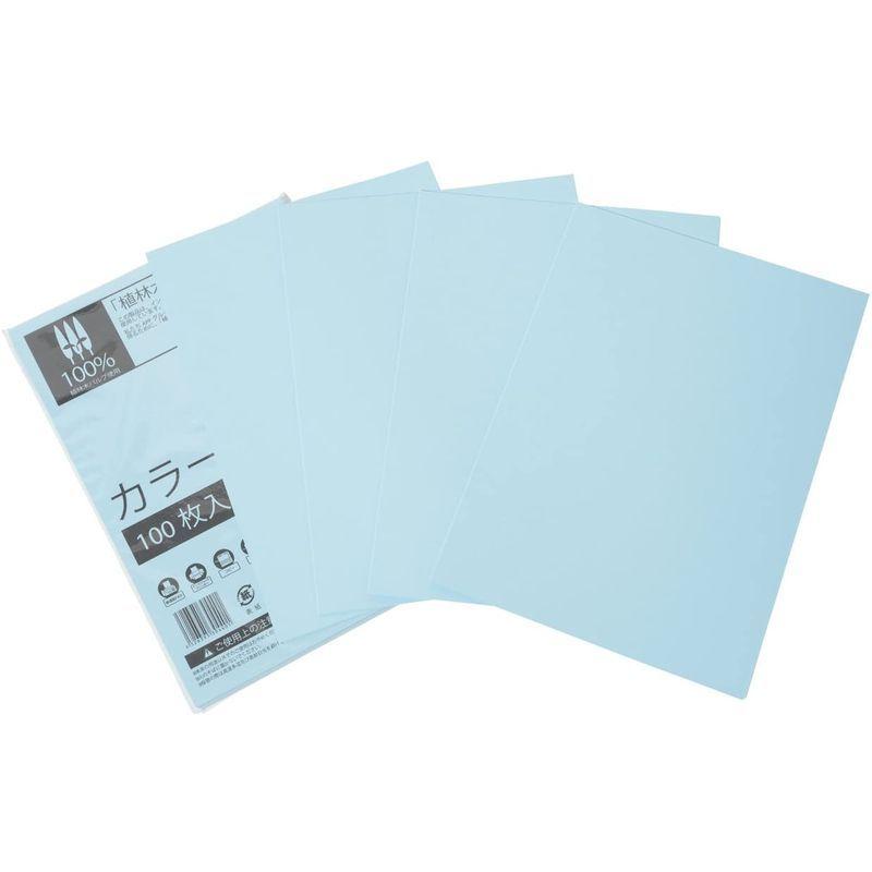 APP カラーコピー用紙 A4 100枚 紙厚0.09mm ブルー 最大40%OFFクーポン