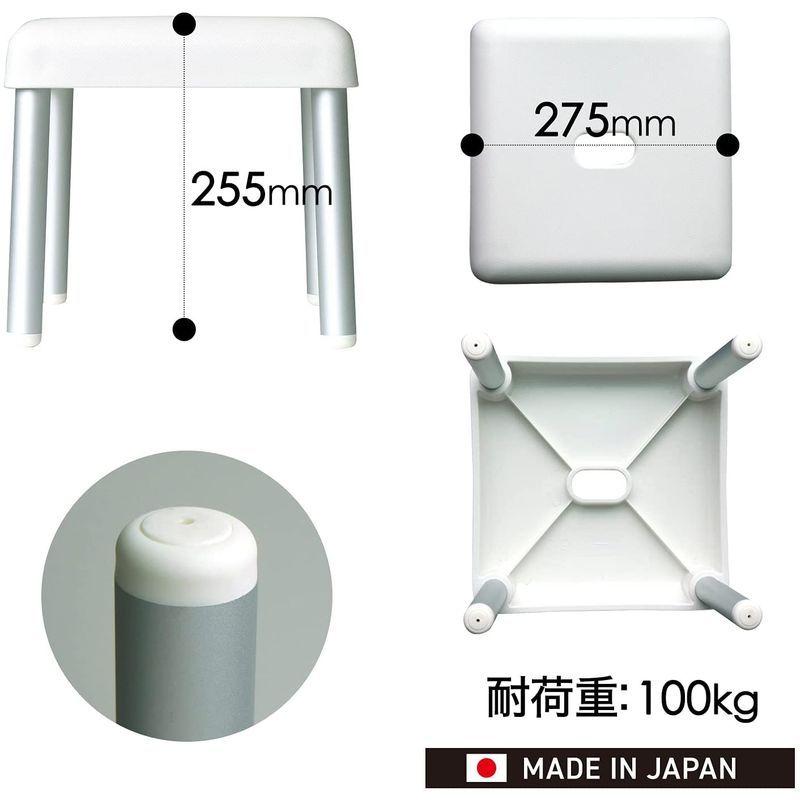レック DENIM 風呂いす 高さ 25cm アルミ脚 (ホワイト) 防カビ・抗菌剤配合 日本製 B00427