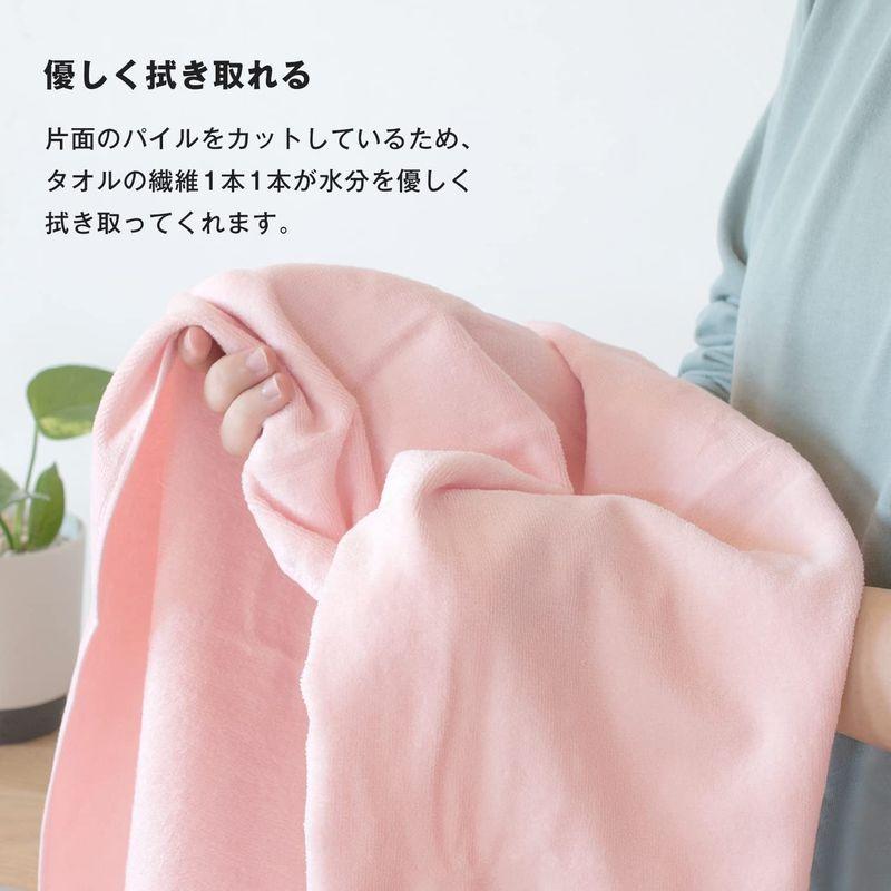 高価値セリー お風呂 バス用品 ブルーム 今治タオル ミニバスタオル ベビーカラー ベビータオル ラージフェイスタオル 赤ちゃん 新生児 コットン100 シャーリング生地 Www Threeriversofs Com