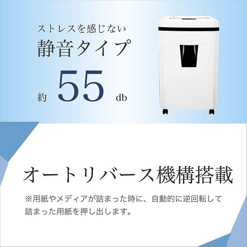ずっと気になってた 業務用 静音シュレッダー アスカ 家庭用 ダス オートリバース機能 超耐久 ホッチキス対応 細断枚数11枚 連続使用1分 マイクロカット 家庭用シュレッダー Wp Polestarcalendars Com