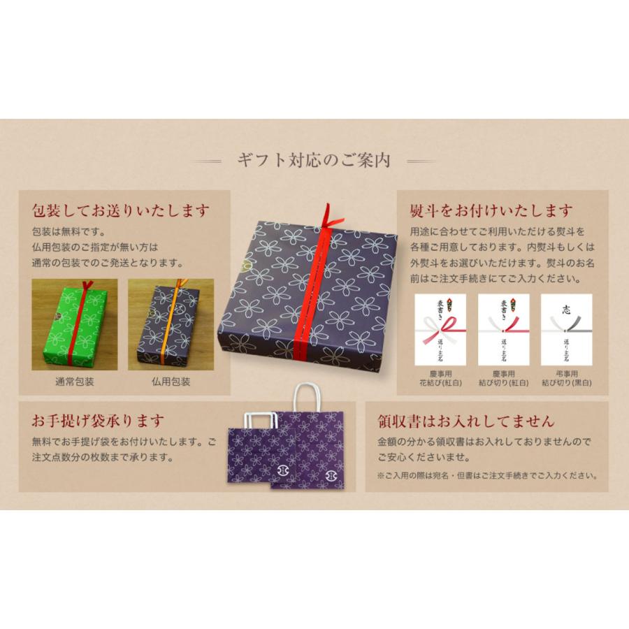 湯もち 3段15個入 (箱詰め) 手づくり 神奈川県指定銘菓 お取り寄せ ご当地 和菓子 ギフト ご贈答用 ふわふわ お餅 湯本 箱根 |  | 10