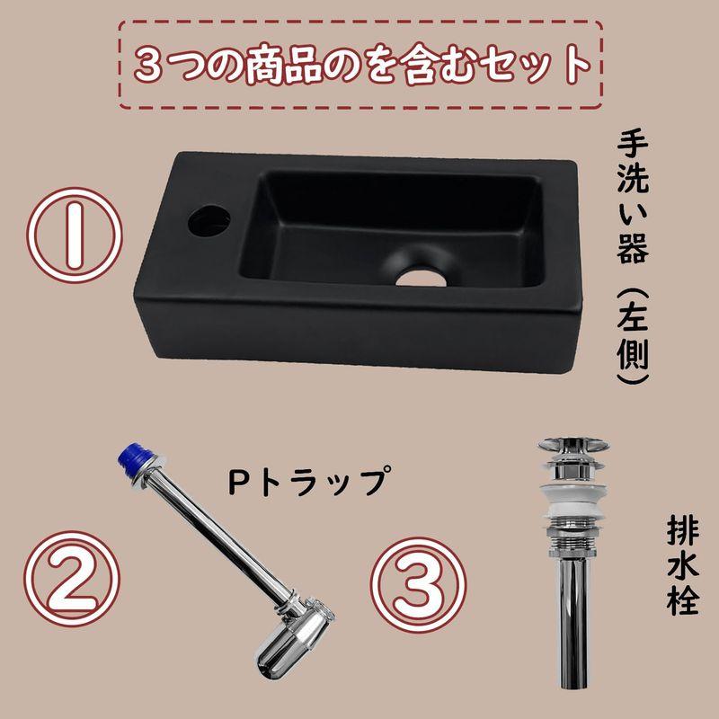 JOMOWN限定販売　手洗い器　壁掛け　おしゃれ　小型洗面ボウル　コンパクト　洗面台　壁付け型　ミニ型　ブラック　手洗いボウル　手洗器　陶器