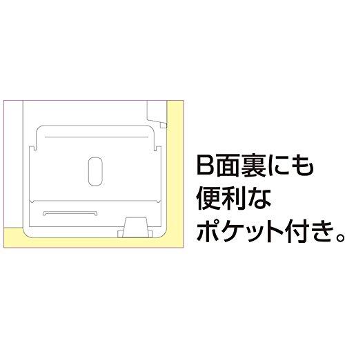 キングジム 冷蔵庫ピタッとファイル A4S 見開きポケットタイプ A4S 2921 白｜yumori-store｜04
