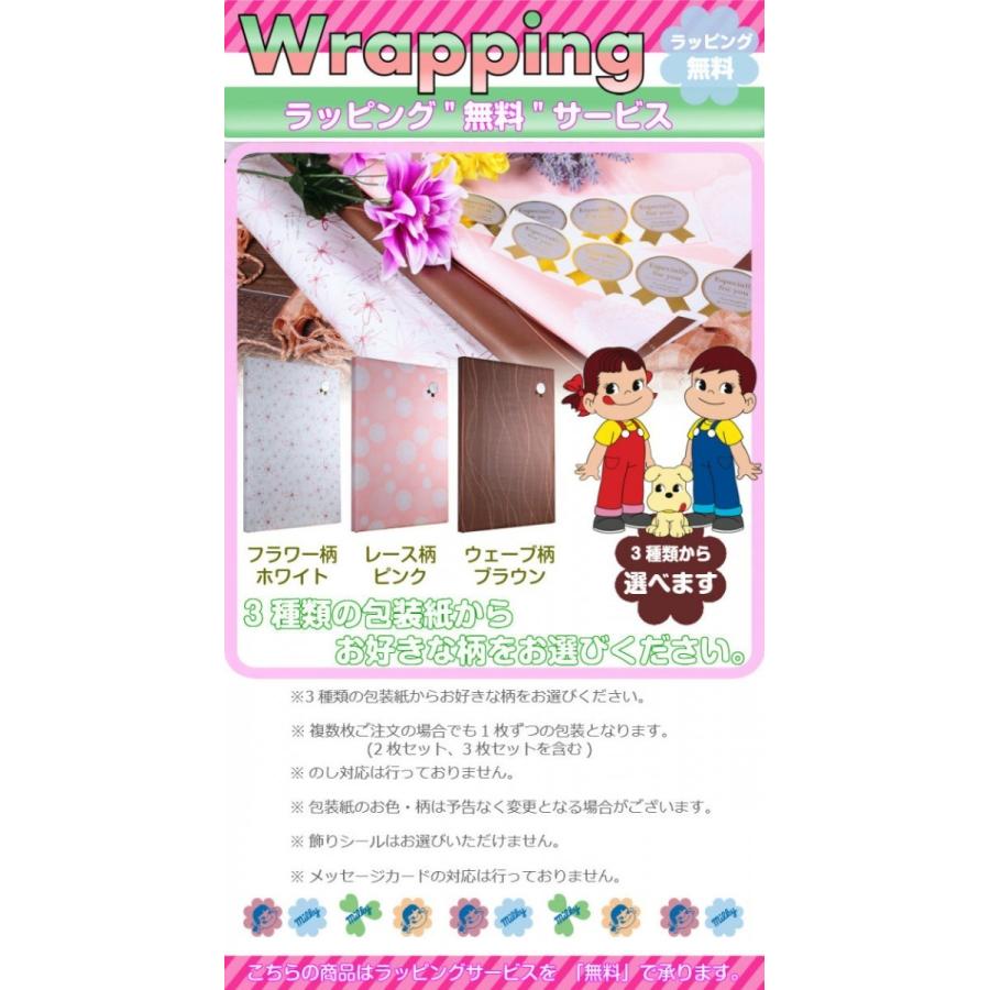 アートパネル 壁掛け 幅40cmx高さ60cm ペコちゃん バレンタイン キャンバス地 石膏ボード専用金具付き Ap4060pekono57 遊夢木やヤフー店 通販 Yahoo ショッピング