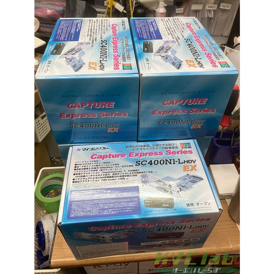 マイコンソフト SC400N1-L HDV EX (PCI Expressキャプチャーボード
