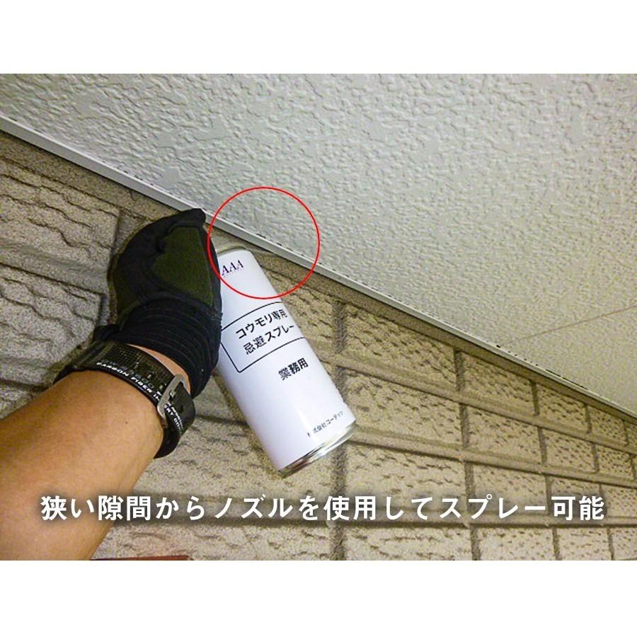 コウモリ専用忌避スプレー 業務用 420ml 屋根裏のコウモリ対策 ハッカ油で撃退  [24本セット] 駆除業者も愛用の画像