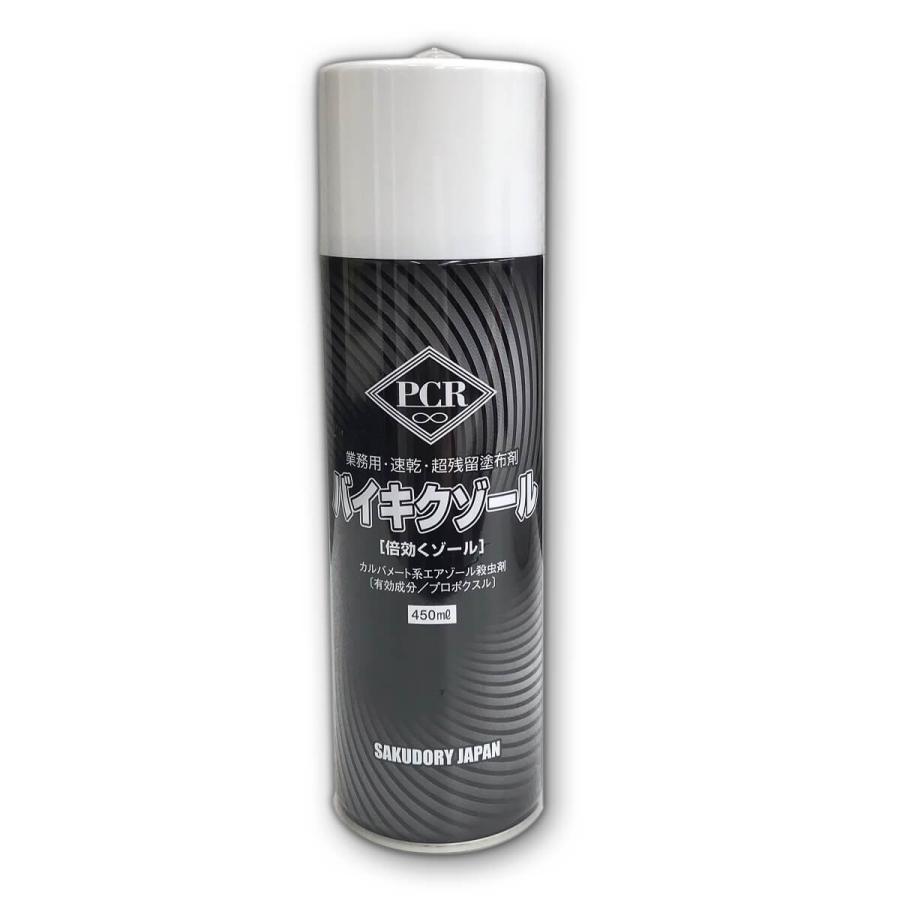 バイキクゾール 450ml 業務用 不快害虫駆除スプレー 13 害虫獣対策卸問屋ユナテック 通販 Yahoo ショッピング