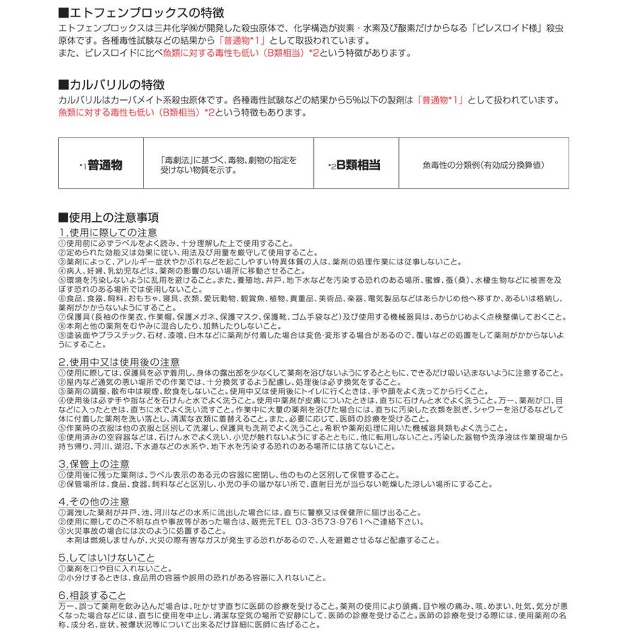 エレガントムカデ 分類 最高の花の画像