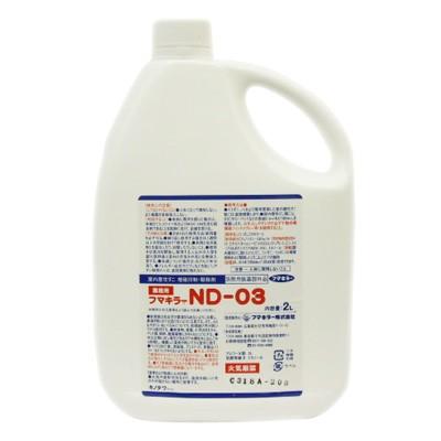 フマキラー ND−03 壁蝨目・隠翅目・害虫殺虫剤 ■ 猫用品-ノミ、ダニ対策用品-ペット用品、生き物