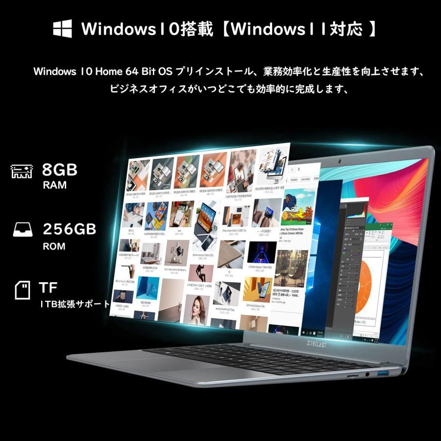 TECLAST F7PLUS2 ノートパソコン pc TECLAST ノートパソコン F7Plus2 Windows10搭載 Win11対応 高