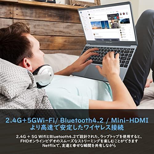 TECLAST ノートパソコン F7Plus2 Windows10搭載 Win11対応 高