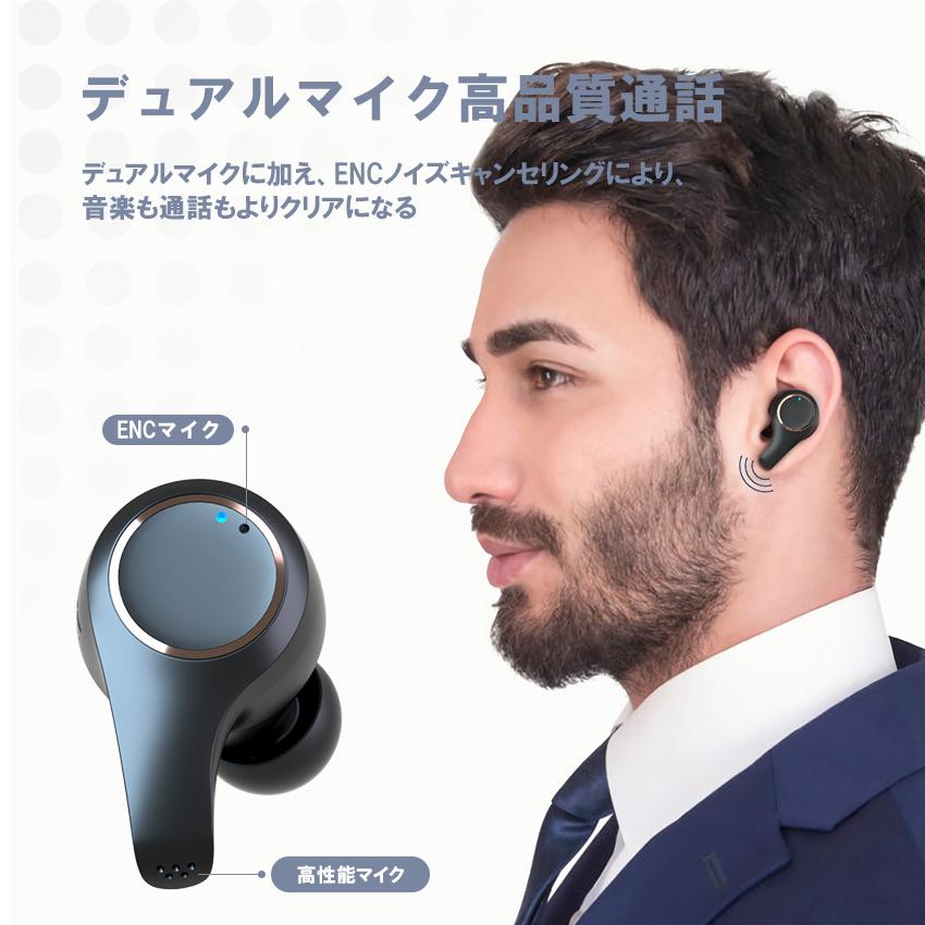非常に高い品質 ワイヤレスイヤホン bluetooth5.3 iPhone ブルートゥース イヤホン 超軽量 片耳 両耳 コンパクト HiFi 高音質防水 スポーツ 日本語説明書 android 最新型 fxlabsplus.com 非常に高い品質 ワイヤレスイヤホン bluetooth5.3 iPhone ブルートゥース イヤホン 超軽量 片耳 両耳 コンパクト HiFi 高音質防水 スポーツ 日本語説明書 android 最新型 fxlabsplus.com