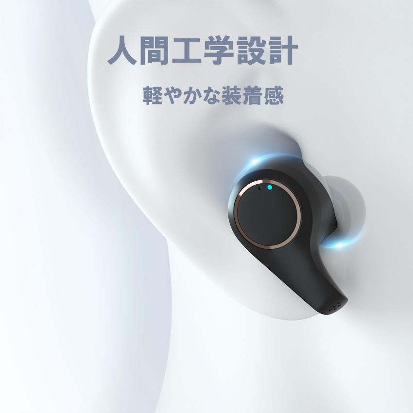 非常に高い品質 ワイヤレスイヤホン bluetooth5.3 iPhone ブルートゥース イヤホン 超軽量 片耳 両耳 コンパクト HiFi 高音質防水 スポーツ 日本語説明書 android 最新型 fxlabsplus.com 非常に高い品質 ワイヤレスイヤホン bluetooth5.3 iPhone ブルートゥース イヤホン 超軽量 片耳 両耳 コンパクト HiFi 高音質防水 スポーツ 日本語説明書 android 最新型 fxlabsplus.com