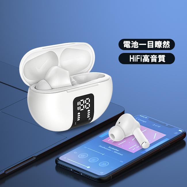 ワイヤレスイヤホン bluetooth5.3 EDR iPhone ブルートゥース イヤホン 超軽量 片耳 両耳 AACに対応 HiFi 高音質 防水 日本語説明書 android 最新型｜yunia｜12