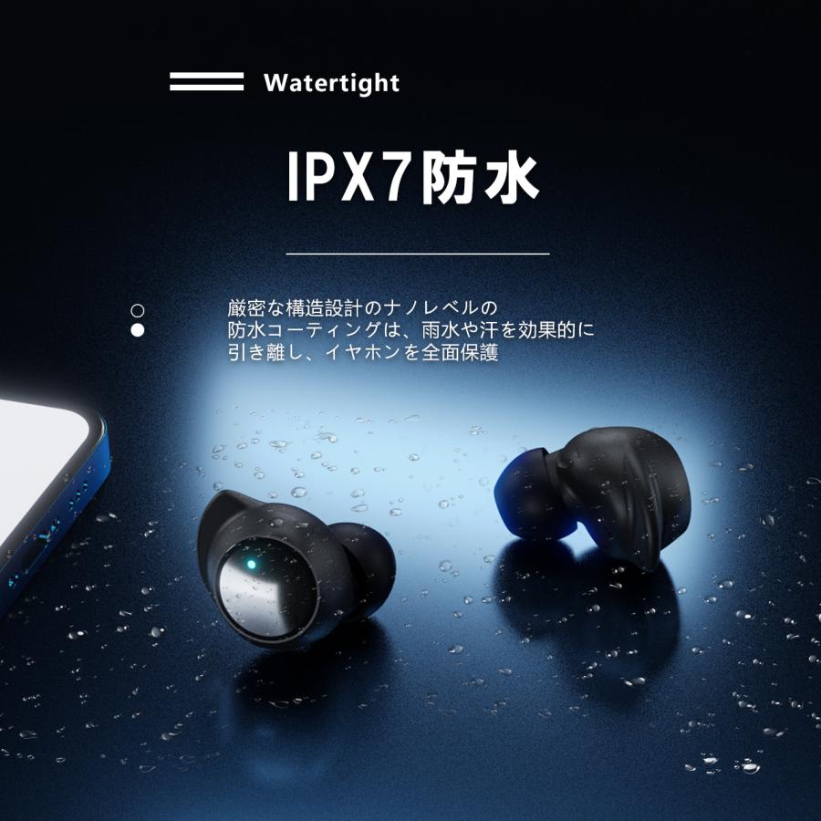 ワイヤレスイヤホン bluetooth5.3 EDR iPhone ブルートゥース イヤホン 超軽量 片耳 両耳 AACに対応 HiFi 高音質 防水 ios android 最新型｜yunia｜07