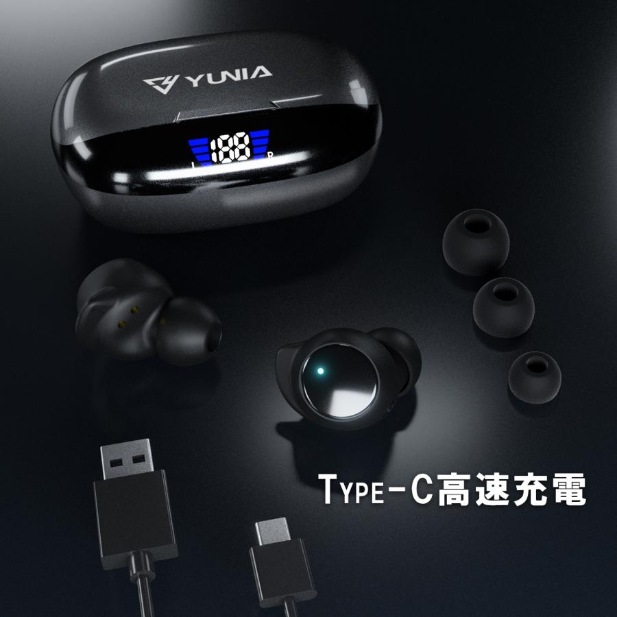 ワイヤレスイヤホン bluetooth5.3 EDR iPhone ブルートゥース イヤホン 超軽量 片耳 両耳 AACに対応 HiFi 高音質 防水 ios android 最新型｜yunia｜11